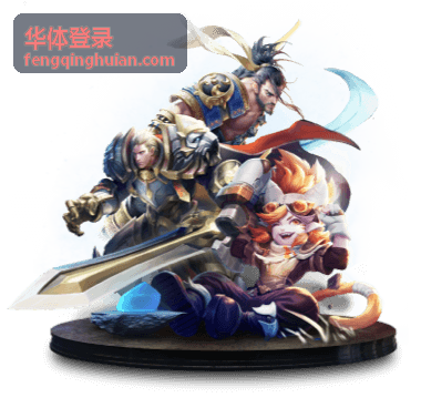 华体登录全场景服务后台工作台与业务办理状态界面